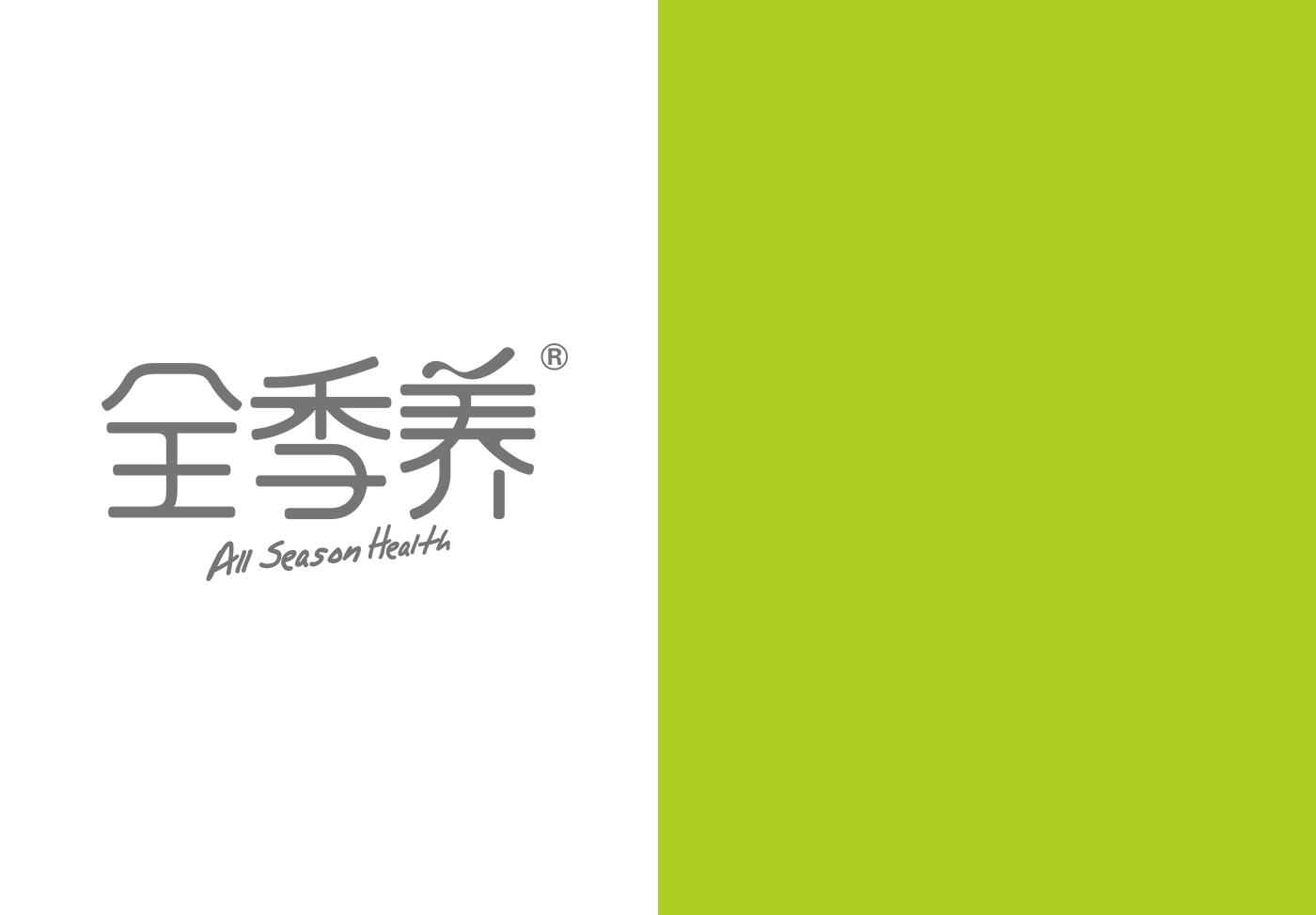 動(dòng)畫03-2.gif