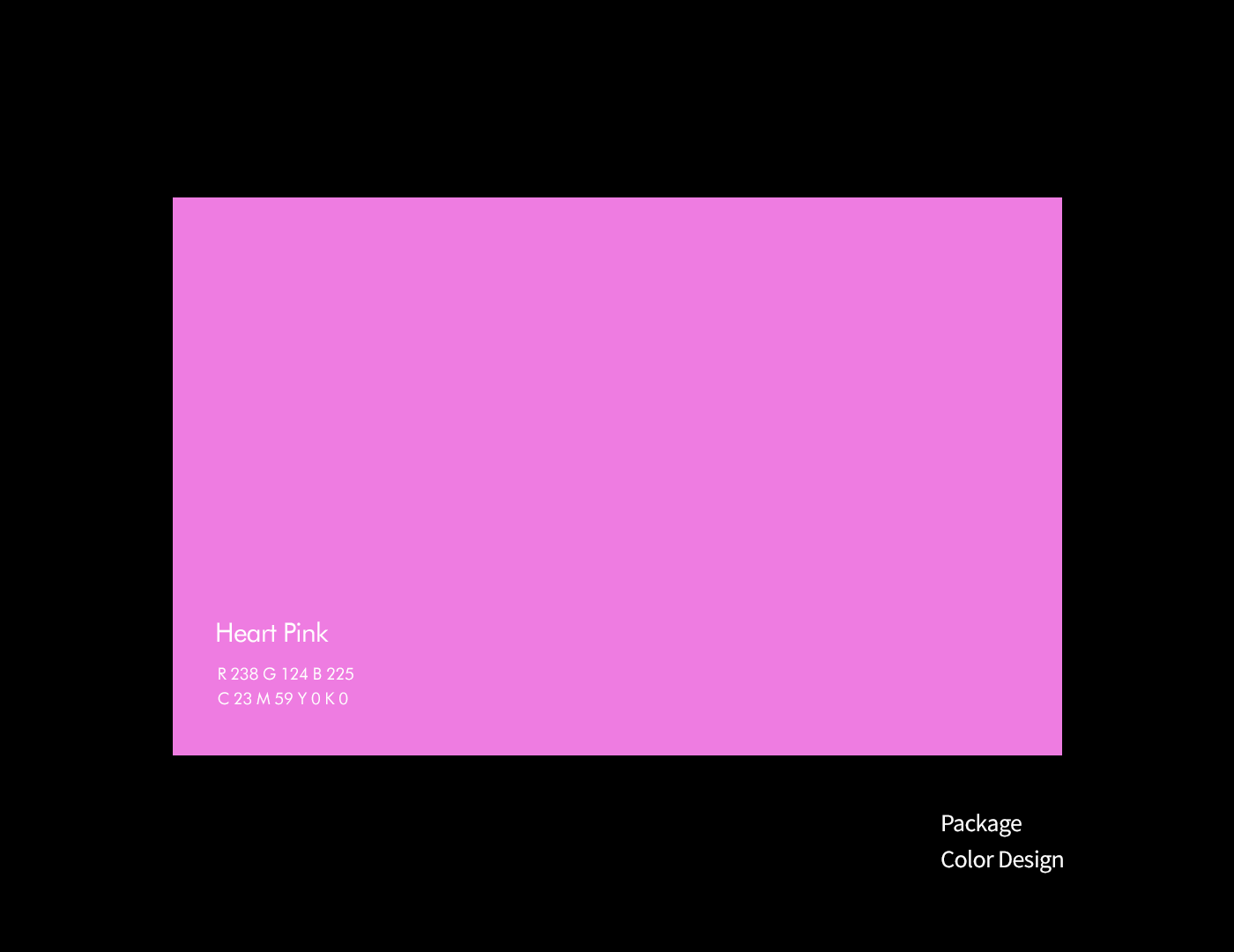 顏色，動(dòng)畫.gif
